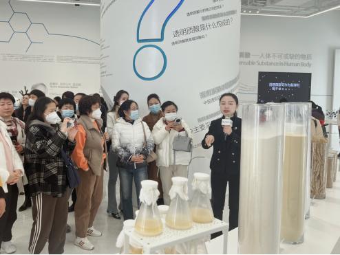 齐商银行开展“春日约会”客户答谢活动
